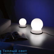 SCAFANDRO настольная лампа Martinelli Luce 806/23
