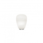 настенный светильник с узким цилиндрическим плафоном белого цвета с серым оттенком