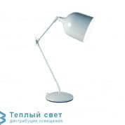 MEKANO настольная лампа Aluminor MEKANO LT B