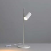 ACB Iluminacion Gina 3874 Настольная лампа Textured White, LED GU10 1x8W, регулируемая