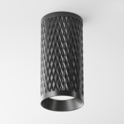 потолочный цилиндрический светильник черного цвета