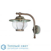 Betulle 2061 уличный настенный светильник Moretti Luce