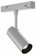 трековый светильник на штанге белого цвета с узким световым пучком для магнитного трека 48V