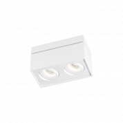 SIRRO 2.0 LED Wever Ducre накладной светильник белый