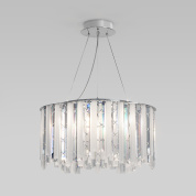 подвесной светильник