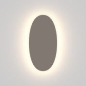 Rotaliana Totem & Tabù W1 colored настенный светильник с отражённым светом серо-голубой 1TOW1000W6ZL0