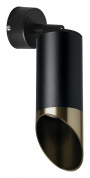 спот настенный черный с золотистым ободком