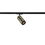однофазный трековый светильник бронзового оттенка с направленным освещением