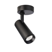 348240 Deko-Light Lucea потолочный светильник глубокий черный
