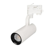 032935 Arlight Светильник LGD-GELIOS-4TR-R67-20W Warm3000 (WH, 20-60 deg, 230V, DALI)