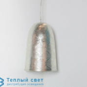 HANGING DOME MOORISH подвесной светильник Zenza ДОЛАМОЛЬ