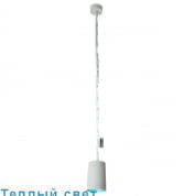 PAINT CIMENTO подвесной светильник In-es Artdesign IN-ES050050G-T