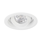 057753 Arlight Светильник MS-VORTEX-BUILT-R110-20W Day4000 (WH-WH, 20 deg, 230V)
