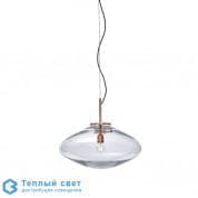 DISC подвесной светильник Bomma 1/80/95132/1/00000/550/A/K/2,5