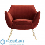 Leandro Lounge Chair Paprika Velvet мягкое сиденье Arteriors 8160