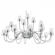 подвесная люстра с рожками и абажурами белого цвета