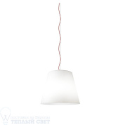AMAX SMALL Fontana Arte  подвесной светильник F544480350BINE белый