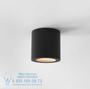 1326040 Kos II потолочный светильник для ванной Astro lighting Текстурированный черный