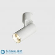 Holon 80 directional потолочный светильник Kreon kr962221 белый led драйвер в комплекте