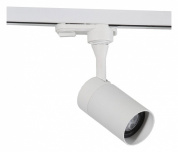 трековый прожектор белого цвета на штанге с регулируемым углом наклона для однофазного трека