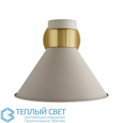 Lane Sconce бра Arteriors 49204