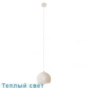 TRAMA 1 подвесной светильник In-es Artdesign IN-ES050070BI-1