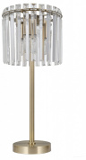 настольная лампа декоративная с цилиндрическим плафоном золотая