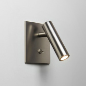 настенный светильник для чтения с квадратным основанием и металлическим корпусом под никель