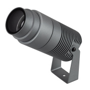 032561(1) Arlight Светильник ALT-RAY-ZOOM-R75-18W Day4000 (DG, 10-40 deg, 230V)