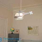 HELICOPTERE подвесной светильник Rosemonde et Michel Coudert HEL4