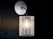 Bottomfold  настенный светильник Willowlamp BOTTOMFOLD-170-WS