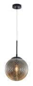 Подвесной светильник Lumina Maytoni черный-серый P031PL-01B