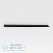 6020041 2x Track 1m Kit аксессуар Astro lighting Матовый черный