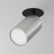 Потолочный светильник Maytoni FOCUS S 10W Черный C049CL-U-1BS