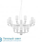 AMP CHANDELIER SMALL люстра Normann Copenhagen 502078