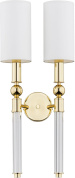 двухламповое настенное бра с парными цилиндрическими абажурами на общей планке