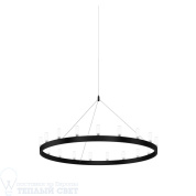 CHANDELIER MEDIUM Fontana Arte  подвесной светильник F549185250NBNE белый