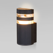 уличный настенный светильник цилиндрической формы с горизонтальными световыми прорезями