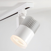 трековый прожектор для однофазного шинопровода цилиндрической формы