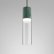 MODERN GLASS suspended AQForm подвесной светильник MG3095