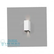 70267 BLIND White wall lamp настенный светильник Faro barcelona