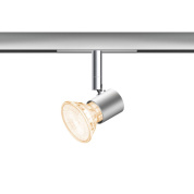 магнитный трековый прожектор цилиндрической формы из алюминия