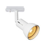 трековый светильник белый с коническим плафоном для однофазного шинопровода