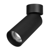 накладной поворотный потолочный светильник цилиндрической формы с узким углом излучения