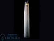 Long lantern  Подвесная лампа Willowlamp C-LL-150-S-M