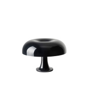 настольный светильник с куполообразным плафоном чёрного цвета