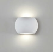 ACB Iluminacion Kira 16/3424 Настенный Светильник Текстурированный Белый, LED 2x6W 2700K 1320lm, IP54, Встроенный LED