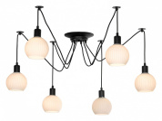 подвесная люстра с шарообразными плафонами на металлических кронштейнах