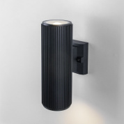 двухламповый уличный настенный светильник цилиндрической формы с направлением света вверх вниз и рифленым корпусом