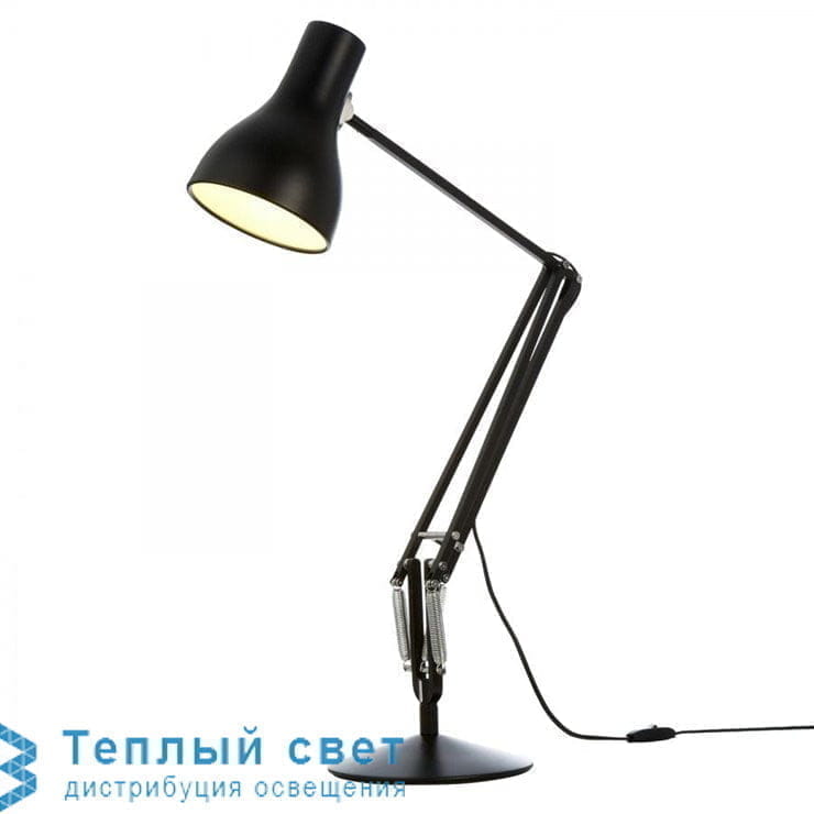 Лампа 75. Anglepoise Lamp.